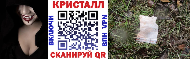 Амфетамин Розовый  Клинцы 