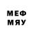 МЕТАДОН methadone Intrer Ienfkd