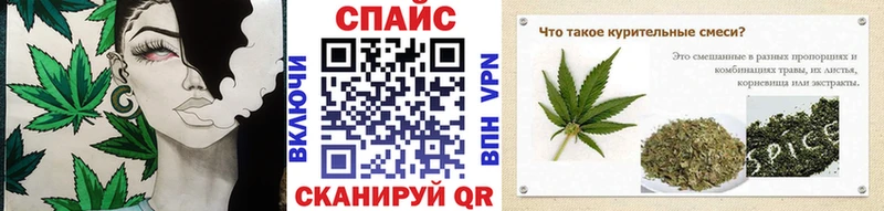 ссылка на мегу   Клинцы  БУТИРАТ BDO 33% 