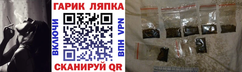 купить  сайты  Клинцы  ГАШ 40% ТГК 