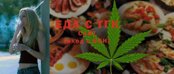 метадон Белоозёрский