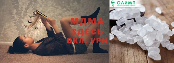2c-b Тавда