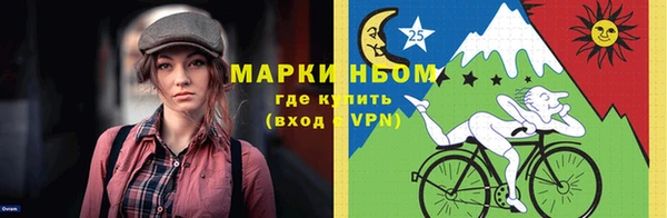 метадон Белоозёрский