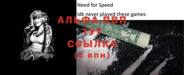 метадон Белоозёрский