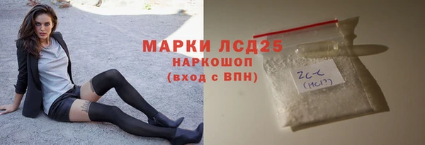 метадон Белоозёрский