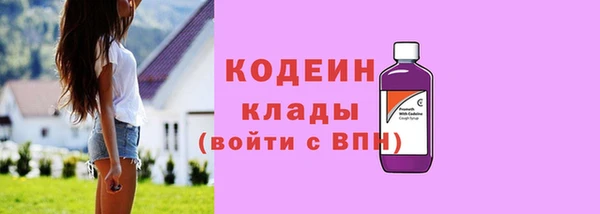 мет Белокуриха