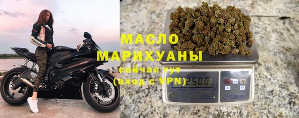 метадон Белоозёрский