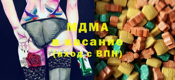 не бодяженный Богородск