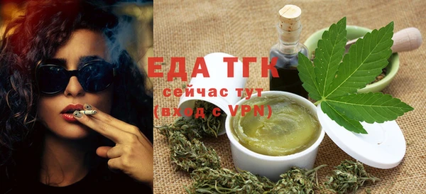 метадон Белоозёрский