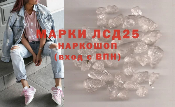 метадон Белоозёрский