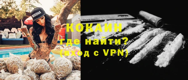 метадон Белоозёрский