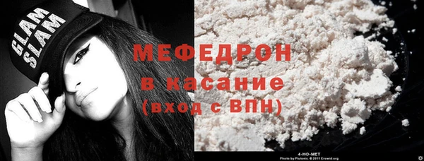 кокс Тайга