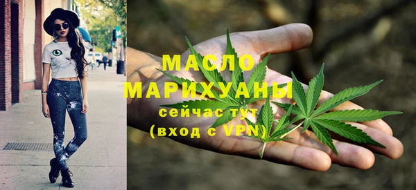 метадон Белоозёрский
