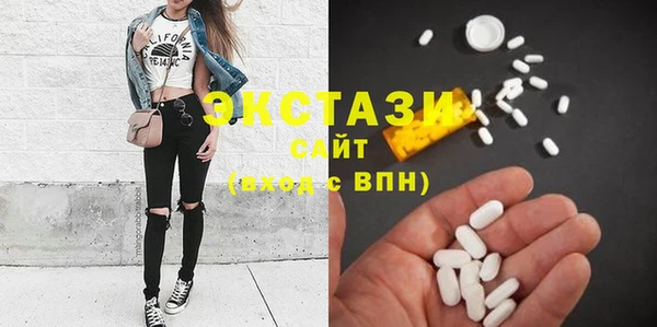 прущая мука Богородицк