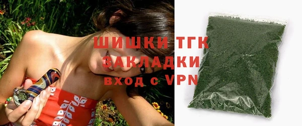 метадон Белоозёрский