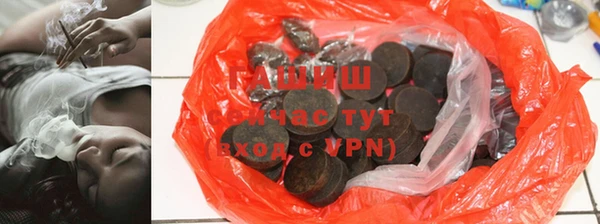 метадон Белоозёрский
